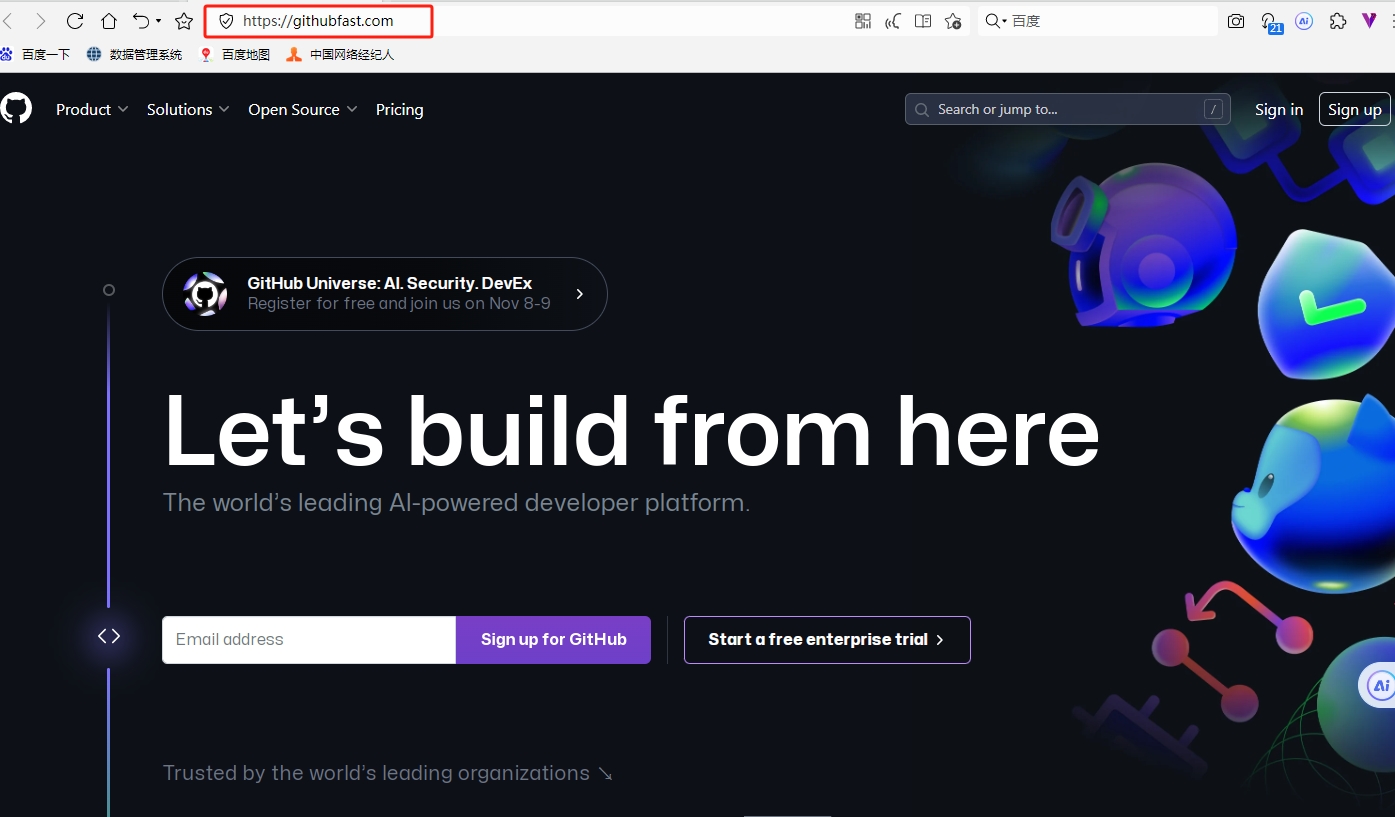 划重点,GitHub可以加速打开了,教你一招,搞定它